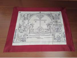 Antimensia - Ilitos Embroidery